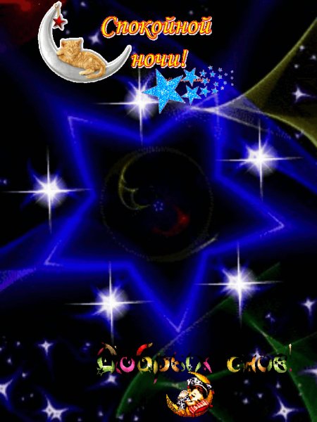 file_79032829