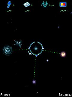 Cosmos