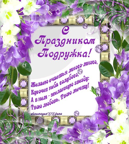 file_45754330