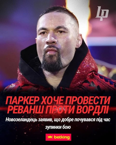 FB IMG 1761481782444