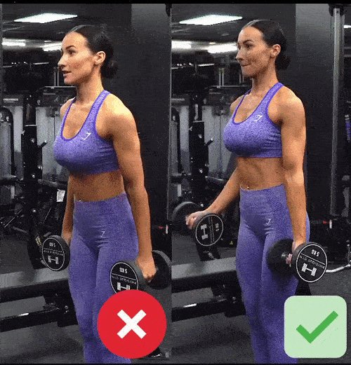 Не правильное и правильное выполнения. Бицес плечи