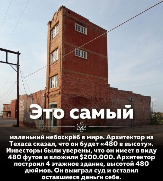 FB IMG 1776099070068