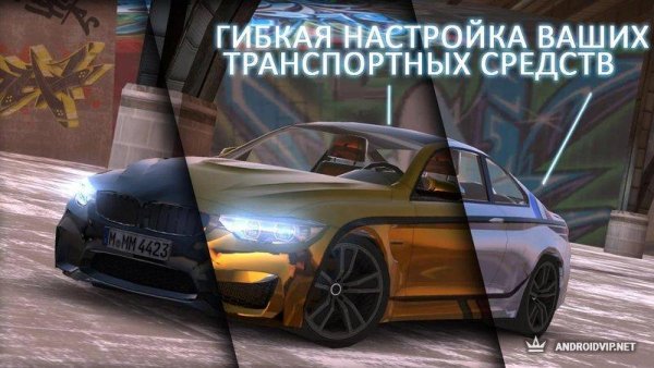 Real-Car-Parking-2017-Street-3D-(MOD) 1.4
