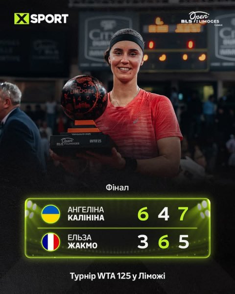 FB IMG 1765771819053