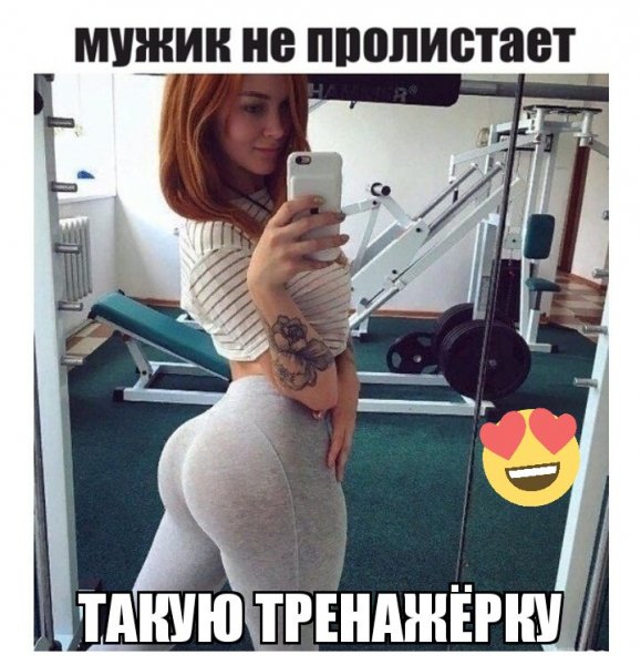file_101414572