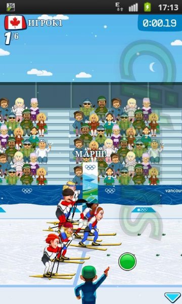 Vancouver2010 S8000Jet RU