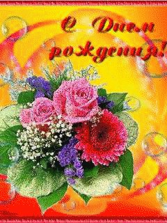 file_29458256