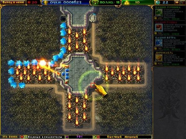 AlawarRusAzgardDefenceRus