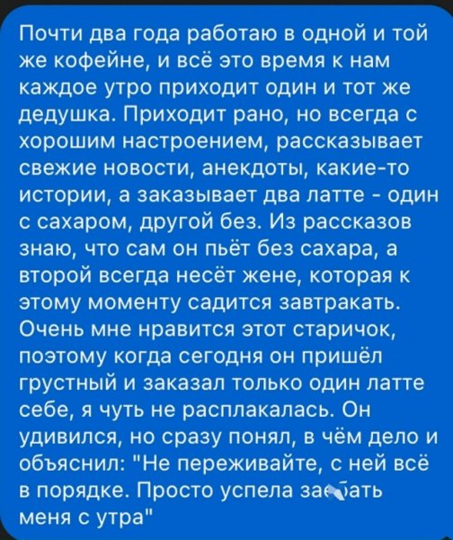 file_100693660