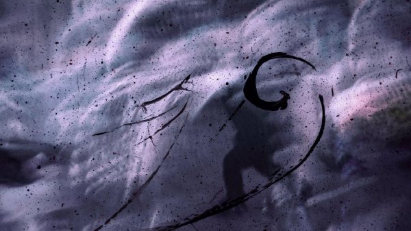 Падения ввмпирав ммо рпг