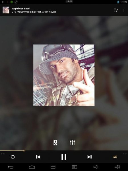 Equalizer Pro 2.0.3