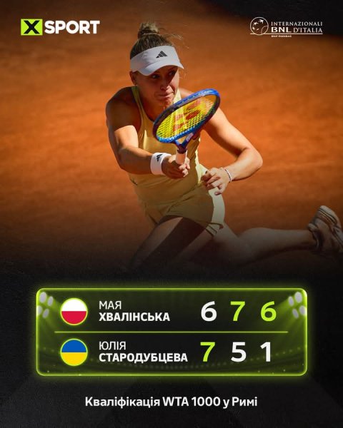 FB IMG 1746461161676