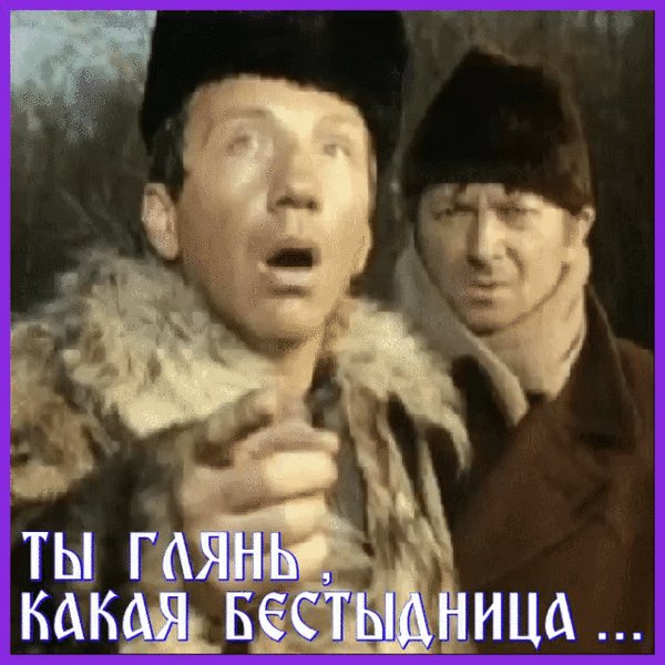 Не держу я в доме, никаких мужей.....✌