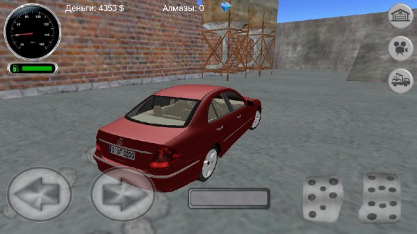 Bumer II Road War v.1.0