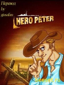 HeroPeter 240x320rus by gtasafan