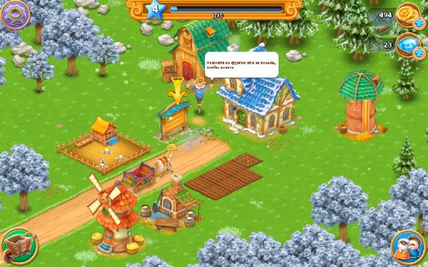 Village and Farm v3 5