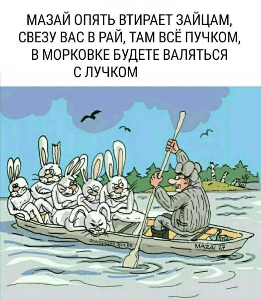 FB IMG 1777487550794