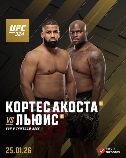 FB IMG 1764322284111