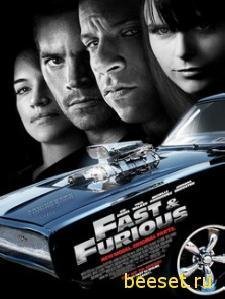 Формаж 4 - 240x320