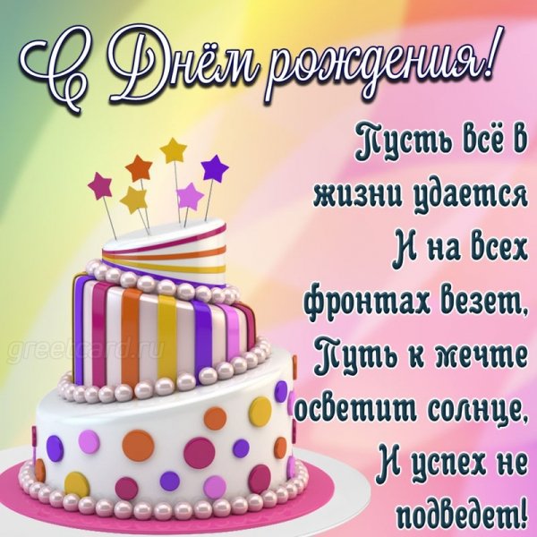 file_96503859