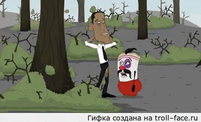 хохлоотсос