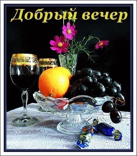 IMG 20181128 150239