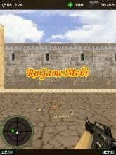 Ops Sniper 3D Modern Warfare (MOD)