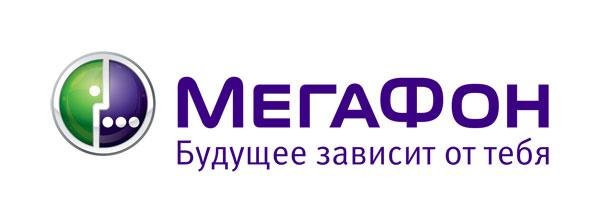 ХИТЗвонок к оператору МегаФон(пися карта