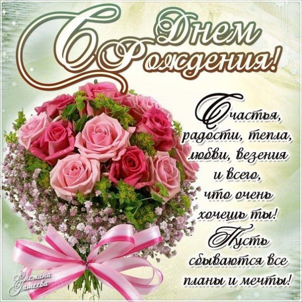 file_81284627