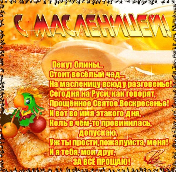 file_83955933