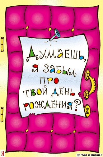file_81228097