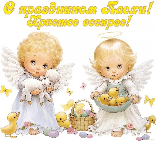 Пасхальные обои ПК
