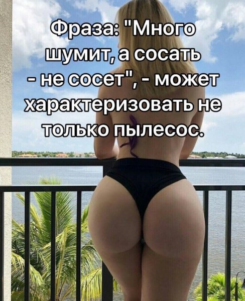 FR4375467