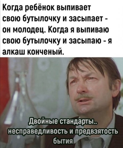 file_98032387