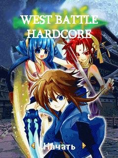 WestBattleHardcore