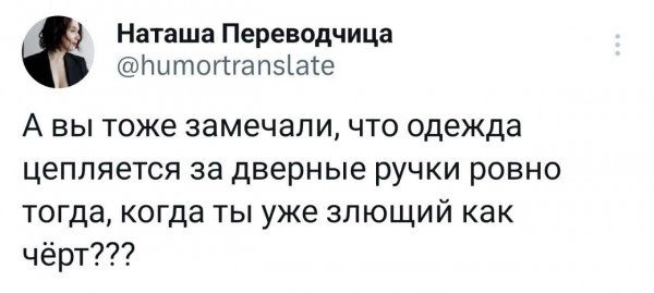 file_99268235