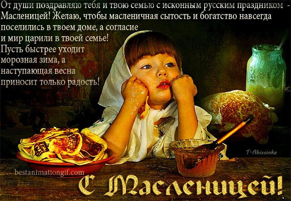 file_45839675