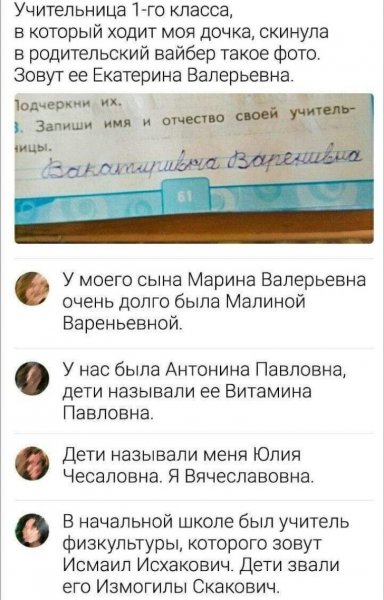 IMG 20260929 131933