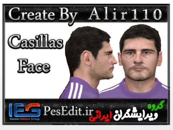 Casillas PES 2014