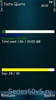 DataQuota.2.40
