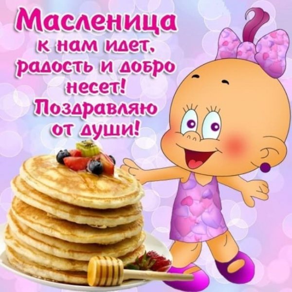 file_83955975