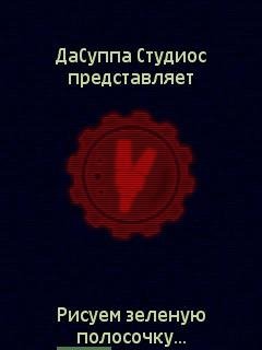 RobodefMOD-time portal