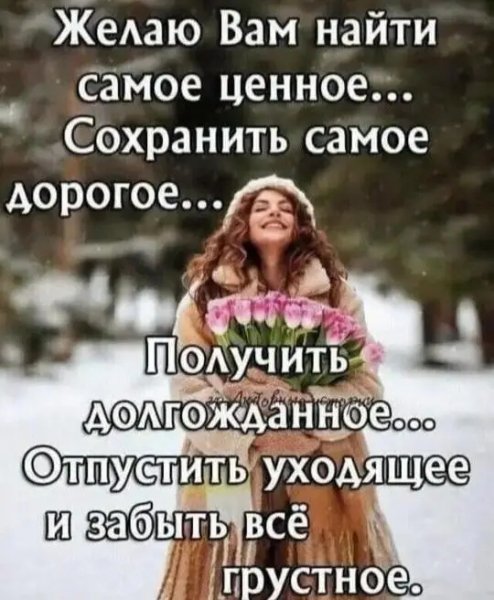 file_101504385