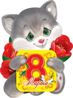 S 8 Marta.Animacija