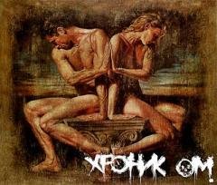 Хроник Ом. Альтернативная прогулка по па