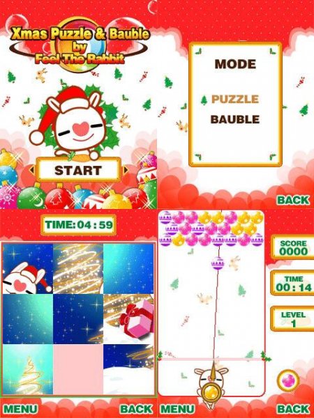 XmasPuzzleBauble 320x240