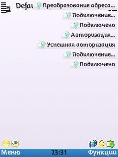 bayanicq020f