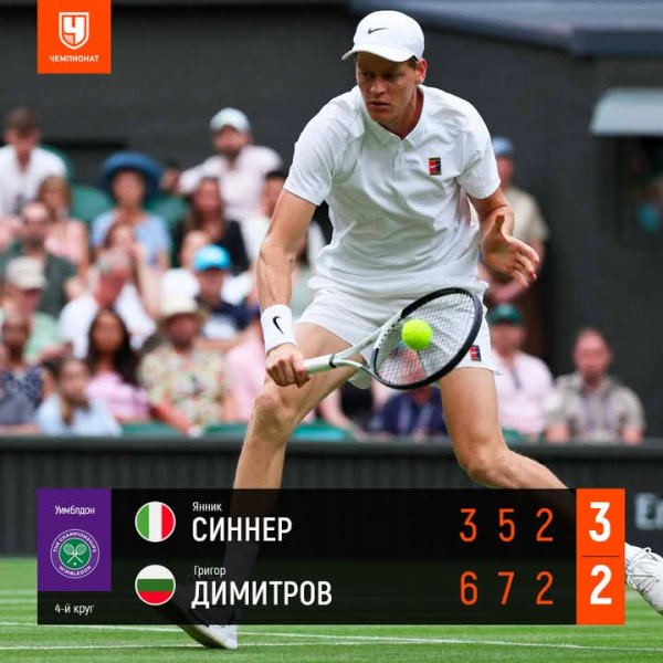 FB IMG 1752074047422