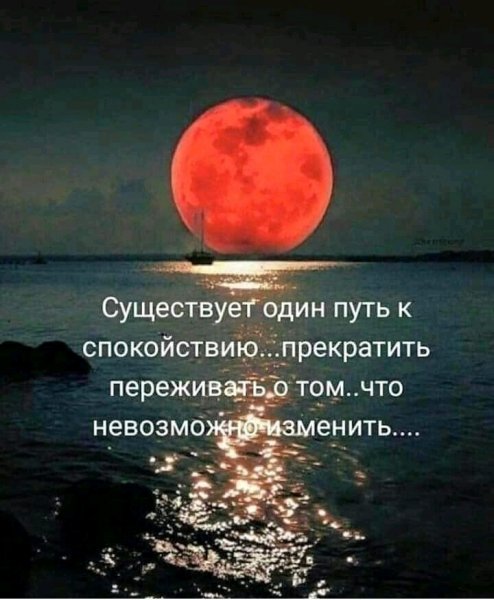 IMG 20191124 111339