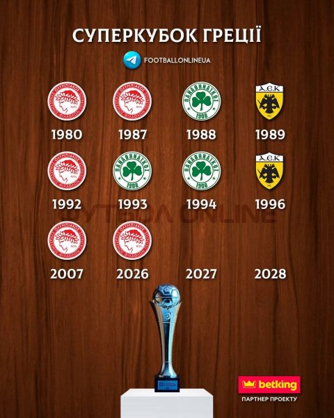 FB IMG 1767467096544